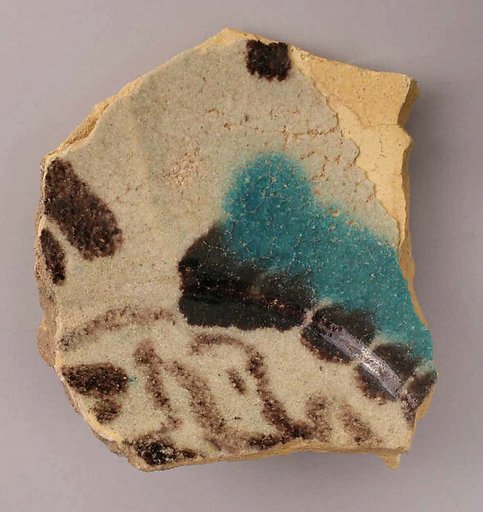 Fragment of a Bowl