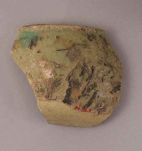 Fragment of a Jar