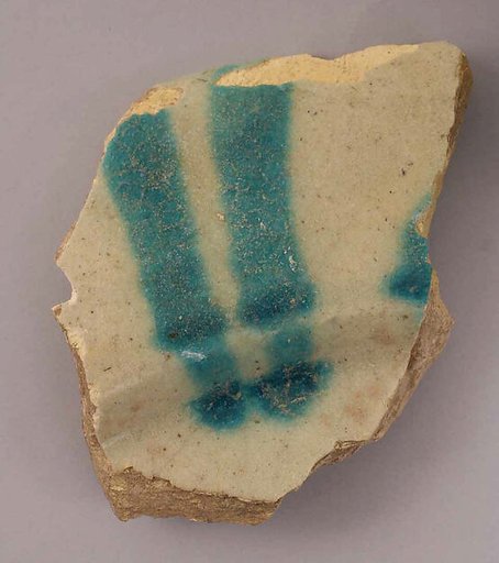 Fragment of a Dish
