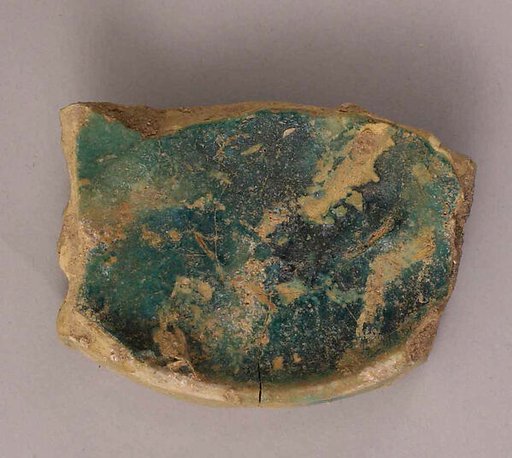 Fragment of a Lamp