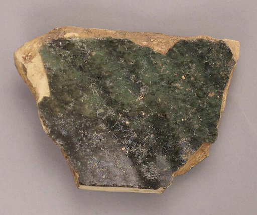 Fragment