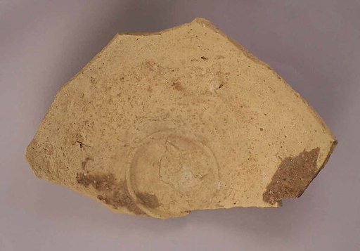 Ceramic Fragment