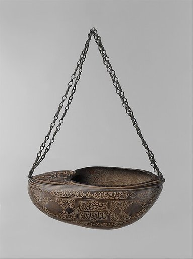 Begging Bowl (Kashkul)