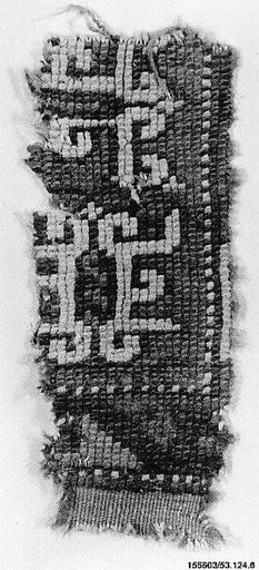 Carpet Fragment