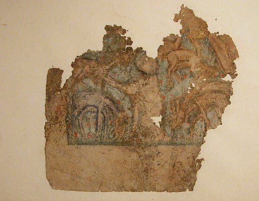"Animals (Deer?) Feeding Under Trees", Folio Fragment from a Dispersed Manuscript