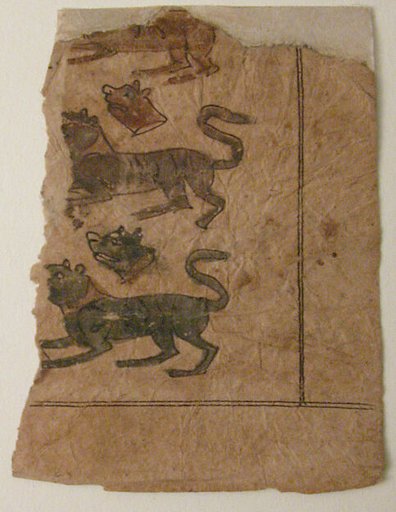 "Rows of Animals Alternating with Cut-off Heads", Folio from a Manuscript