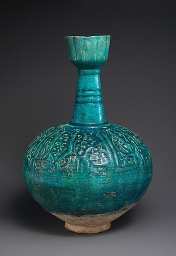 Bottle