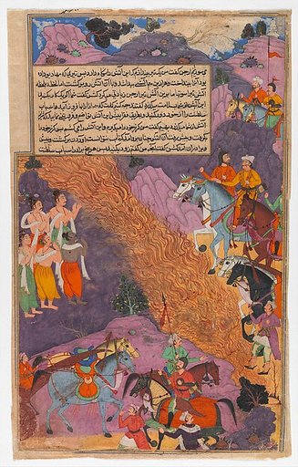 "Asvatthama Fires the Narayana Weapon (Cosmic Fire) at the Pandavas", Folio from a Razmnama