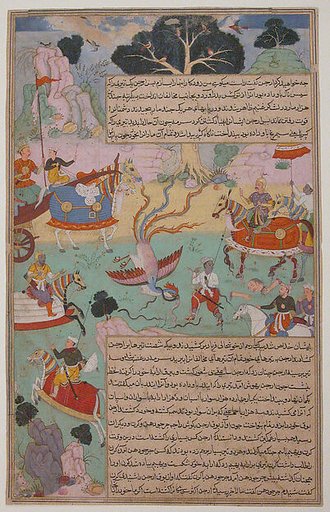 "Fighting Arjuna, Susarma Unleashes the Suparna Weapon which Invokes Garuda", Folio from a Razmnama