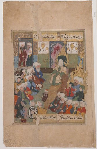 "Prophet Muhammad Preaching", Folio from a Maqtal-i Al-i Rasul of Lami'i Chelebi