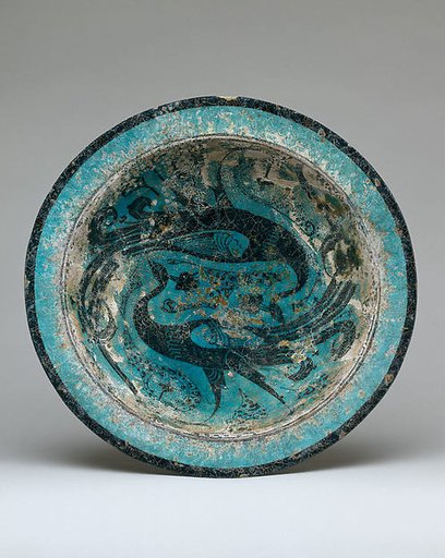 Bowl