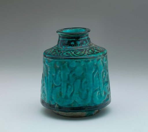 Jar with Carved Benedictory Arabic Inscription in Thuluth Script