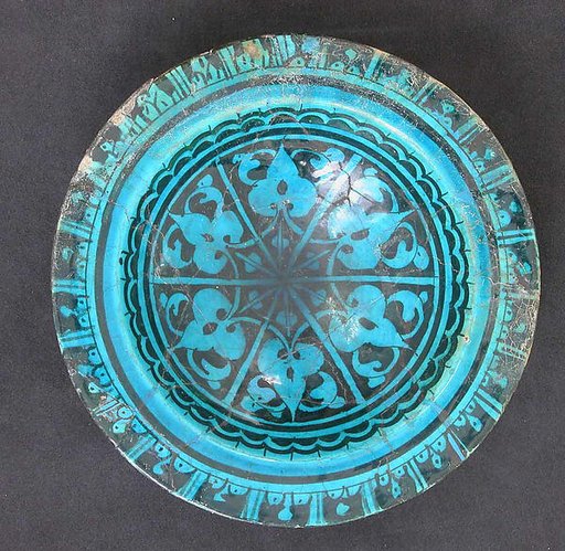 Bowl