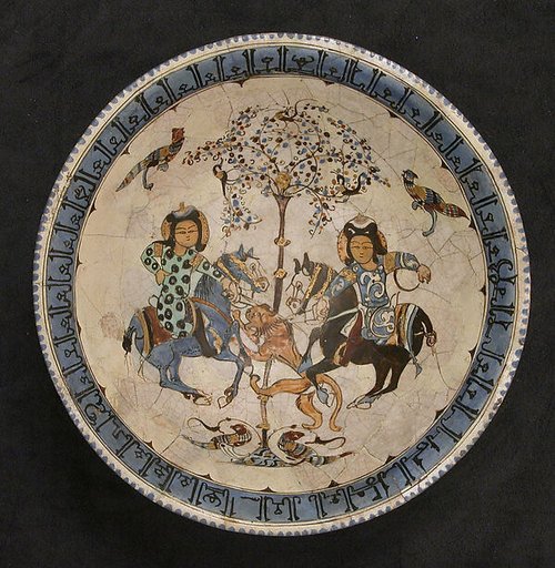Bowl