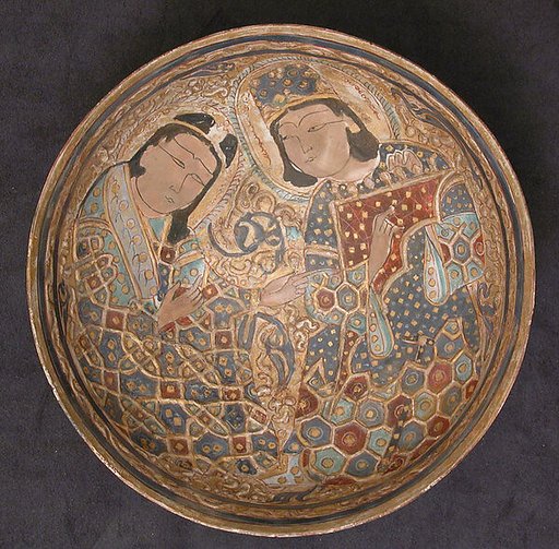 Bowl