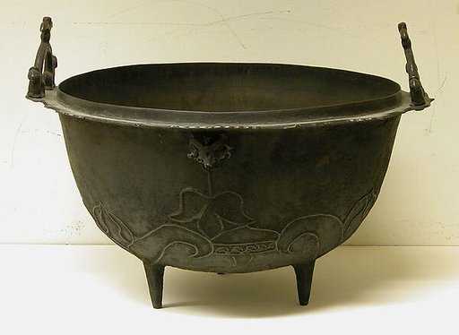 Cauldron