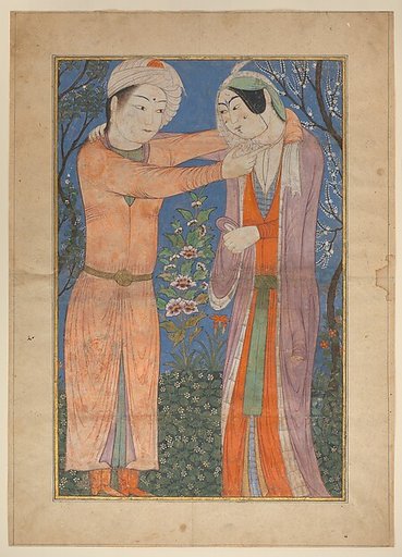 Princely Couple
