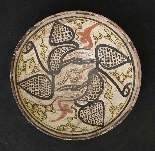Bowl