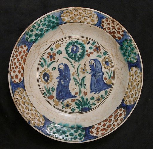 Dish