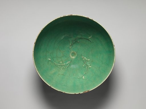 Bowl with Fish Motifs