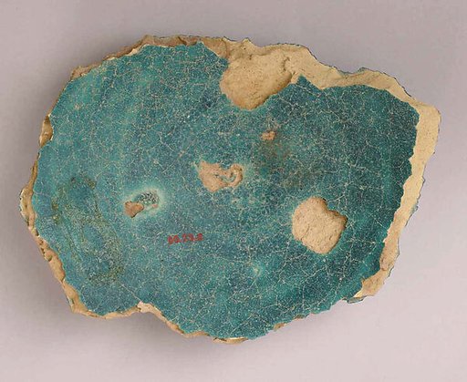 Fragment of a Bowl
