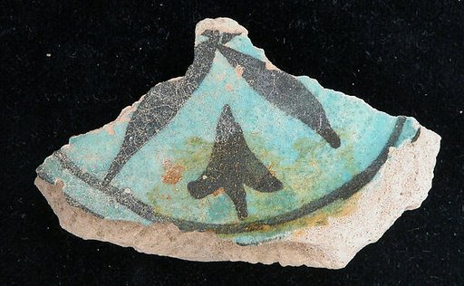 Ceramic Fragment