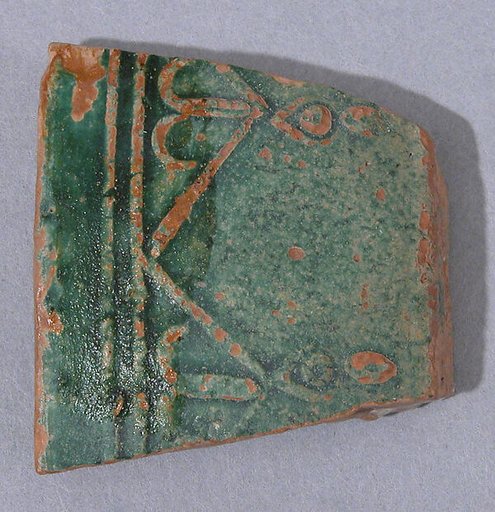 Ceramic Fragment