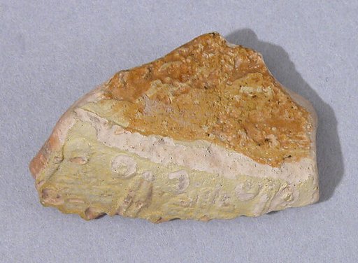 Ceramic Fragment