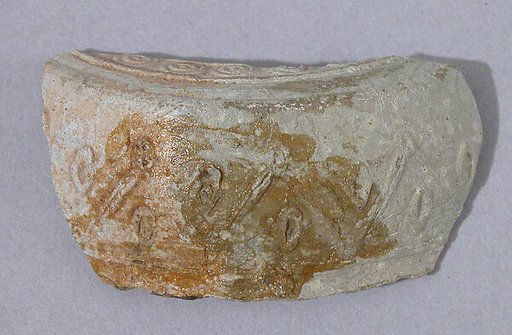 Ceramic Fragment