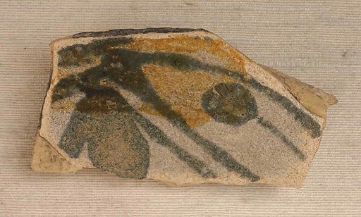 Ceramic Fragment