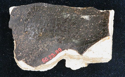 Ceramic Fragment