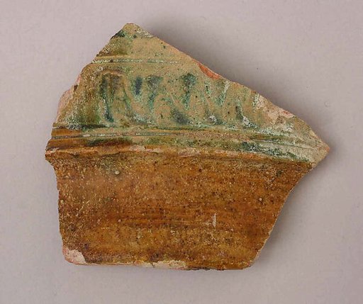 Ceramic Fragment