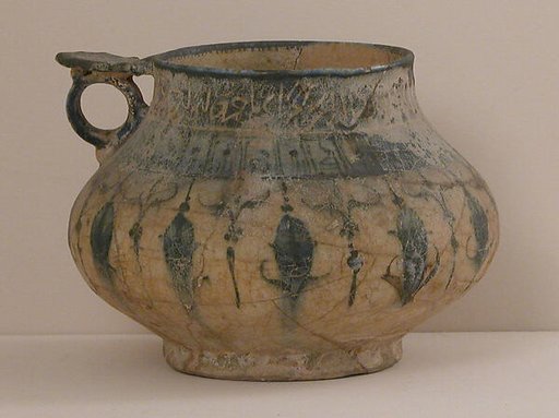 Ewer