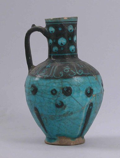 Ewer