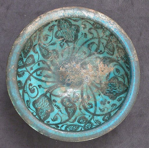 Bowl