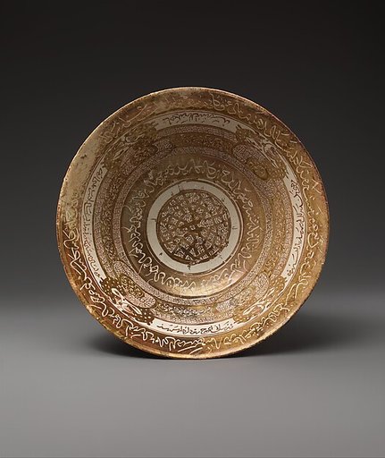 Bowl with Dragons