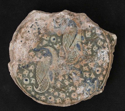 Fragment of a Bowl