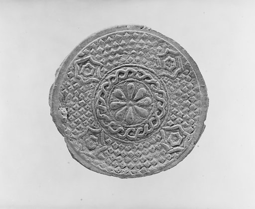 Fragment of a Jar