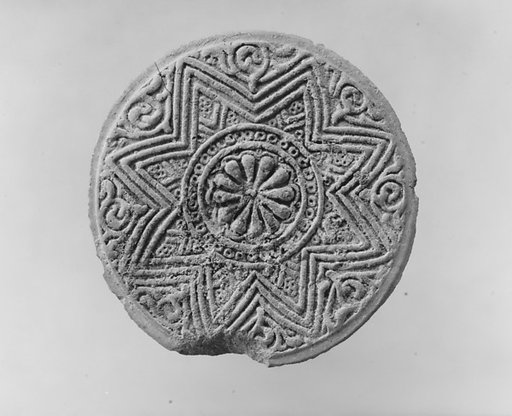 Fragment of a Jar