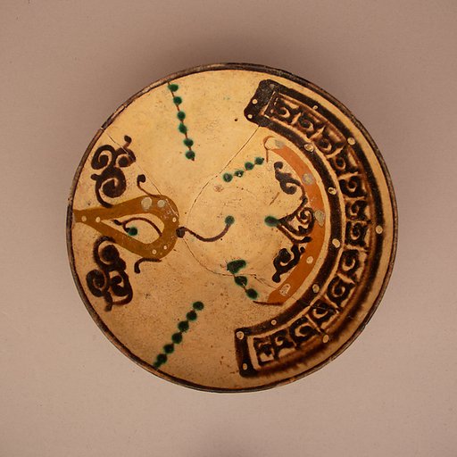 Bowl