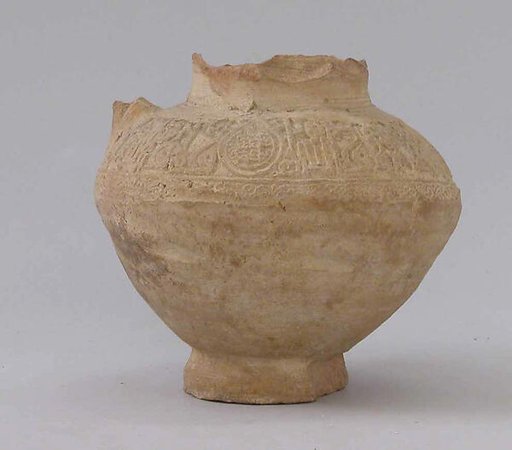 Jar