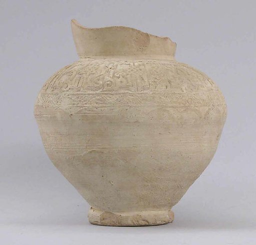 Jar