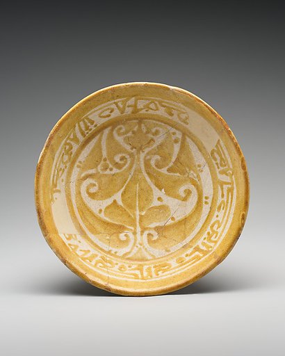 Bowl