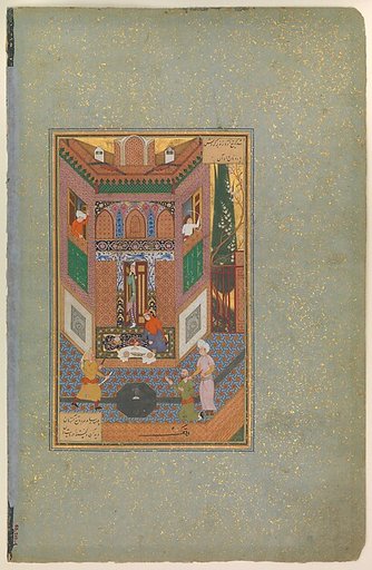"A Ruffian Spares the Life of a Poor Man", Folio 4v from a Mantiq al-Tayr (Language of the Birds)
