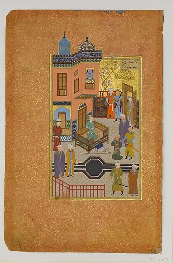 "The Beggar who Professed his Love for a Prince", Folio 28r from a Mantiq al-Tayr (Language of the Birds)