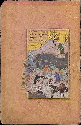 "The Anecdote of the Man Who Fell into the Water", Folio 44r from a Mantiq al-Tayr (Language of the Birds)