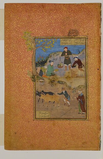 "Shaikh Mahneh and the Villager", Folio 49r from a Mantiq al-Tayr (Language of the Birds)