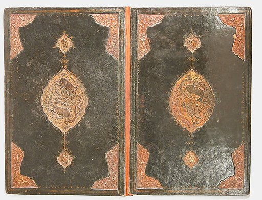 Bookbinding (Jild-i kitab)