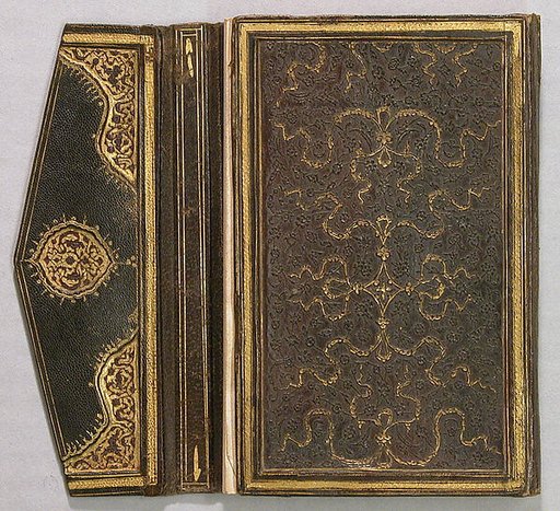 Bookbinding (Jild-i kitab)