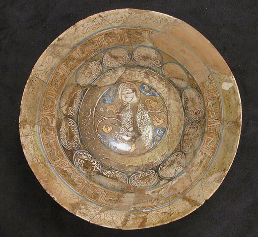 Bowl